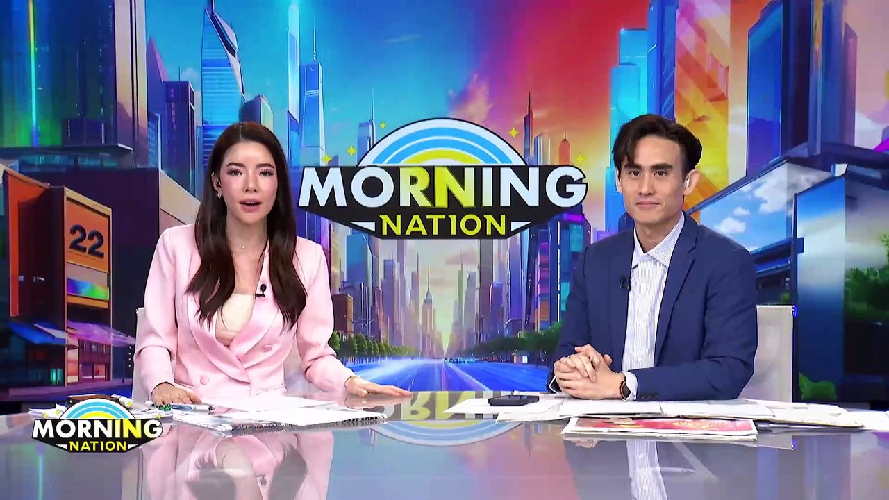 "แฮร์ริส" ระดมเงินเลือกตั้งกว่า 1.7 พันล้านในสุดสัปดาห์ | Morning Nation | 1 ต.ค. 67 | PART 4