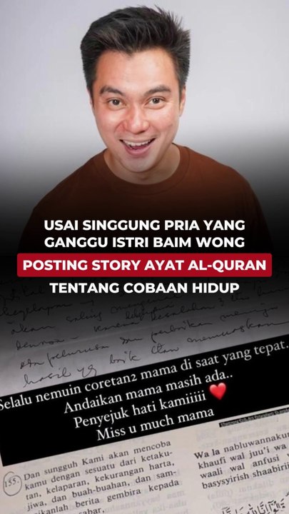 Usai Singgung Pria yang Ganggu Istri, Baim Wong Posting Story Ayat Al-Quran Tentang Cobaan Hidup