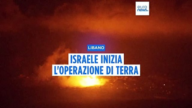 Medio Oriente: inizia l'operazione di terra di Israele nel Libano meridionale