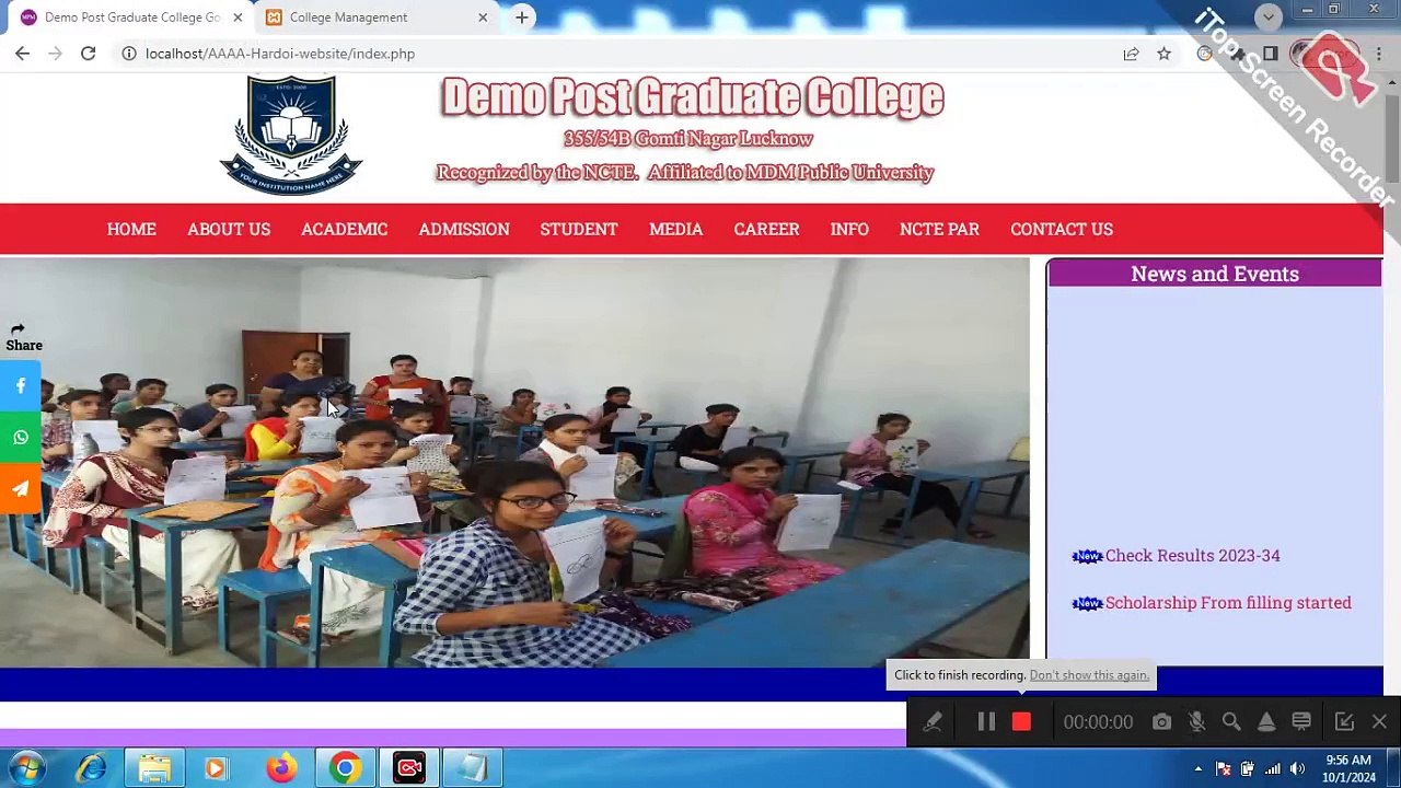 NCTE PAR Manak Data Kaise Upload karna hai