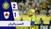 Al-Nassr vs Al-Rayyan (2-1) Extended Highlights - AFC Championship 2024