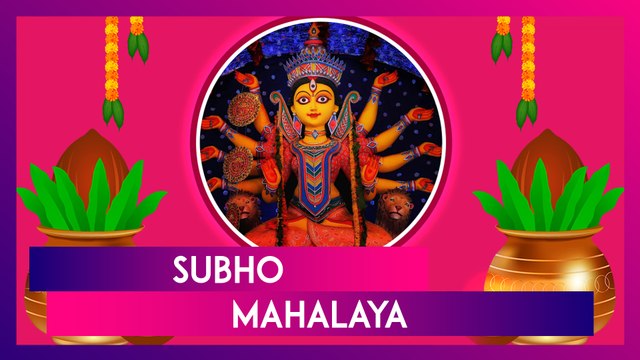 Subho Mahalaya 2024 Greetings, Messages, Quotes & Wishes To Celebrate Start Of Durga Puja Festival