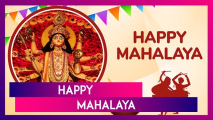 Mahalaya 2024 Wishes, Greetings, Quotes And Messages To Celebrate The Arrival Of Goddess Durga