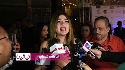 #رانيا_فريد_شوقي: #نيللي في مكانة لوحدها، وهذا ما أقدمه لجمهوري