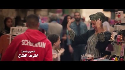 مسلسل وعود سخية الحلقه 13 الثالثة عشر