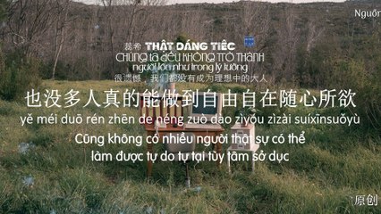 Thật đáng tiếc, chúng ta đều không trở thành người lớn trong lý tưởng.
