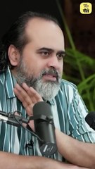 संयोग के शिकार || आचार्य प्रशांत