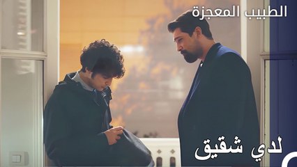 علم علي وفاء بأسرار فيرمان - الطبيب المعجز