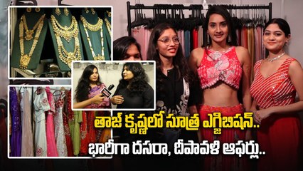 Sutra Fashion & Lifestyle Expo At Taj Krishna Hyderabad | Filmibeat Telugu