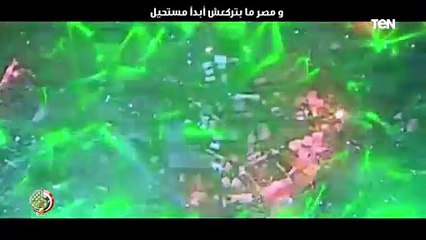 أقروا في الحضارة.. مصر قبل أي حد مصر بالأمارة الله حميها وجيشها سد ...المصري بإختصار شجاع وأبن بار