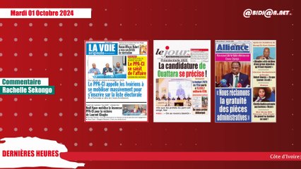 Mardi 1er Octobre 2024 : Prix du Cacao et du Café en Agriculture 🌱