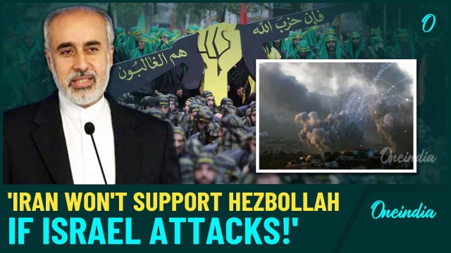 Shocking! Iran DENIES Help to Hezbollah Amid IDF War, No IRGC Troops To Be Deployed| Watch Video