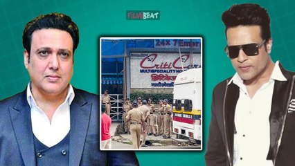 Video herunterladen: Govinda Health Update: Krushna Abhishek ने बताया क्यों नहीं पहुंचे Govinda को देखने Hospital?