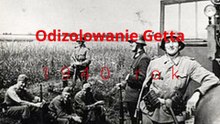 PN-9   MAZ--46   ---Odizolowanie Getta  1940r
