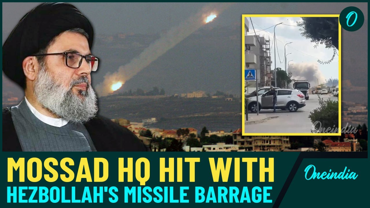 WATCH| Hezbollah Hits Mossad HQ in Tel Aviv! Highways Crippled After Missile Strike| Updates