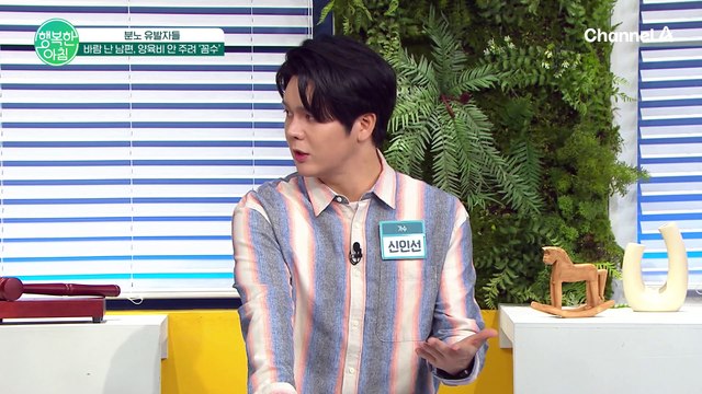 '위장전입', '사망기록 위조'까지!? 또 다른 이름의 아동학대 양육비 안 주는 부모들 #양육비