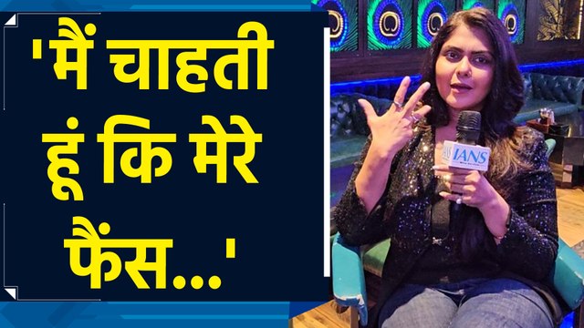 IANS Exclusive: Rinku Ghosh ने अपने फैंस को दिया प्यार भरा Message