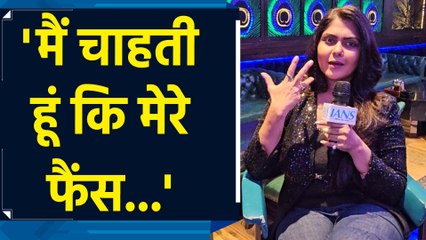 IANS Exclusive: Rinku Ghosh ने अपने फैंस को दिया प्यार भरा Message