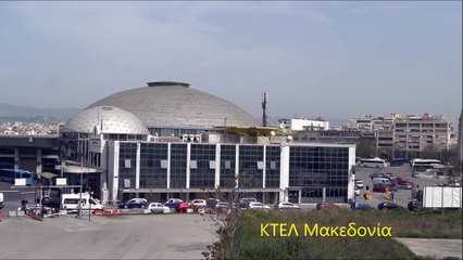 ΚΤΕΛ Μακεδονία