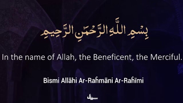 Para 4 Quran Tilawat | Fast Recitation | Quran Fast Telawat #para4 #quranrecitation #qurantilawat