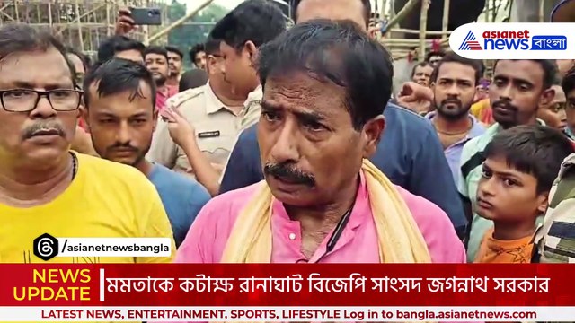 রানাঘাট কামালপুরের ১১২ ফুটের দুর্গা নির্মাণে বাধা! মমতাকে কটাক্ষ রানাঘাট বিজেপি সাংসদের