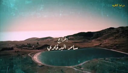 مسلسل الهيبة الجزء الخامس - جبل الحلقة 29