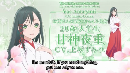 Tying the Knot with an Amagami Sister - Official Trailer