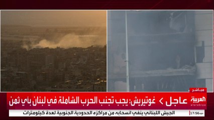 آخرها التوغل البري.. 3 مشاهد تدفع اللبنانيين إلى أتون حرب لا يريدونها