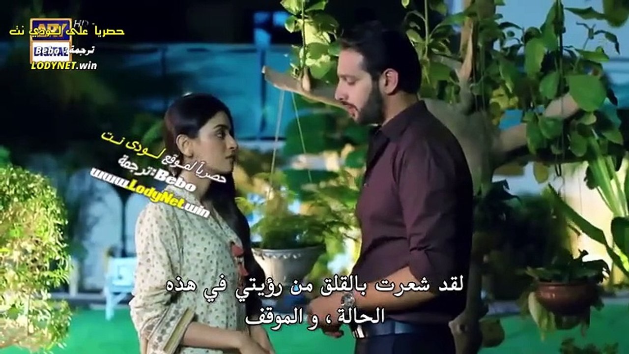 المسلسل الباكستاني جرح القلب الحلقة 42 الثانية...