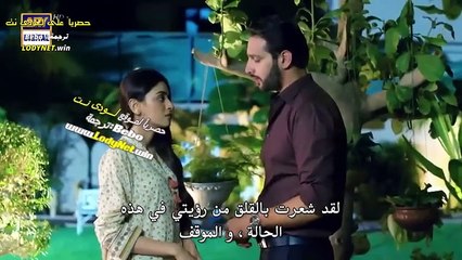 المسلسل الباكستاني جرح القلب الحلقة 42 الثانية و الأربعون كاملة مترجمة عربي