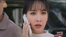 เกมรักปาฏิหาริย์ ตอนที่ 4 (EP.4) วันที่ 1 ตุลาคม 2567  ย้อนหลัง