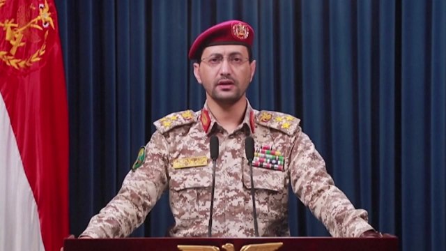 예멘 후티 반군 이스라엘 텔아비브 인근 군사시설 드론 공격 / YTN