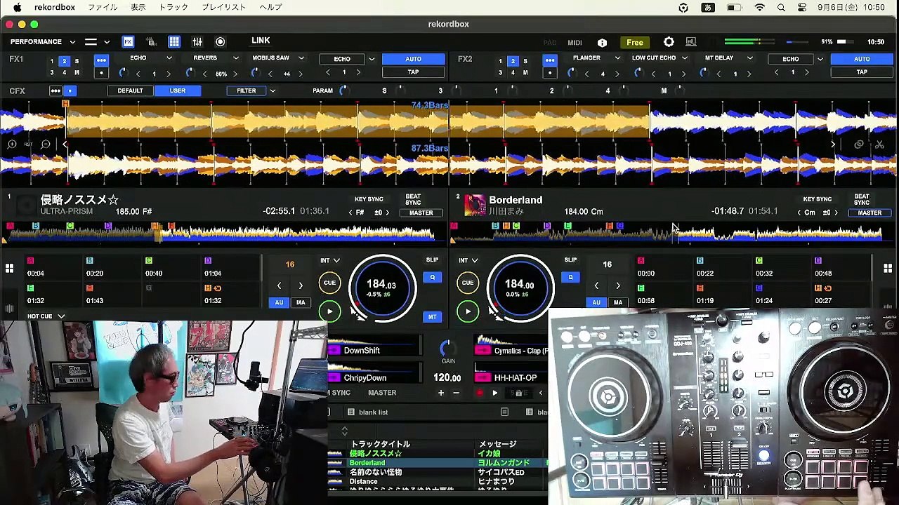 だらだら初テイク＆自己紹介（※DJ音量大きいです）