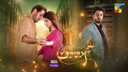 Hum Dono Episode 11 | Full Pakistani Drama with English Subtitles (01 Oct 24) 🎬