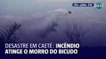 Incêndio atinge o Morro do Bicudo; Serra da Piedade em risco