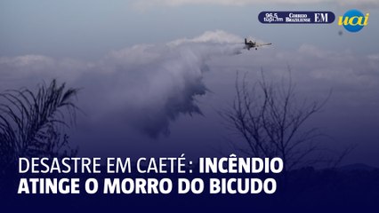 Incêndio atinge o Morro do Bicudo; Serra da Piedade em risco