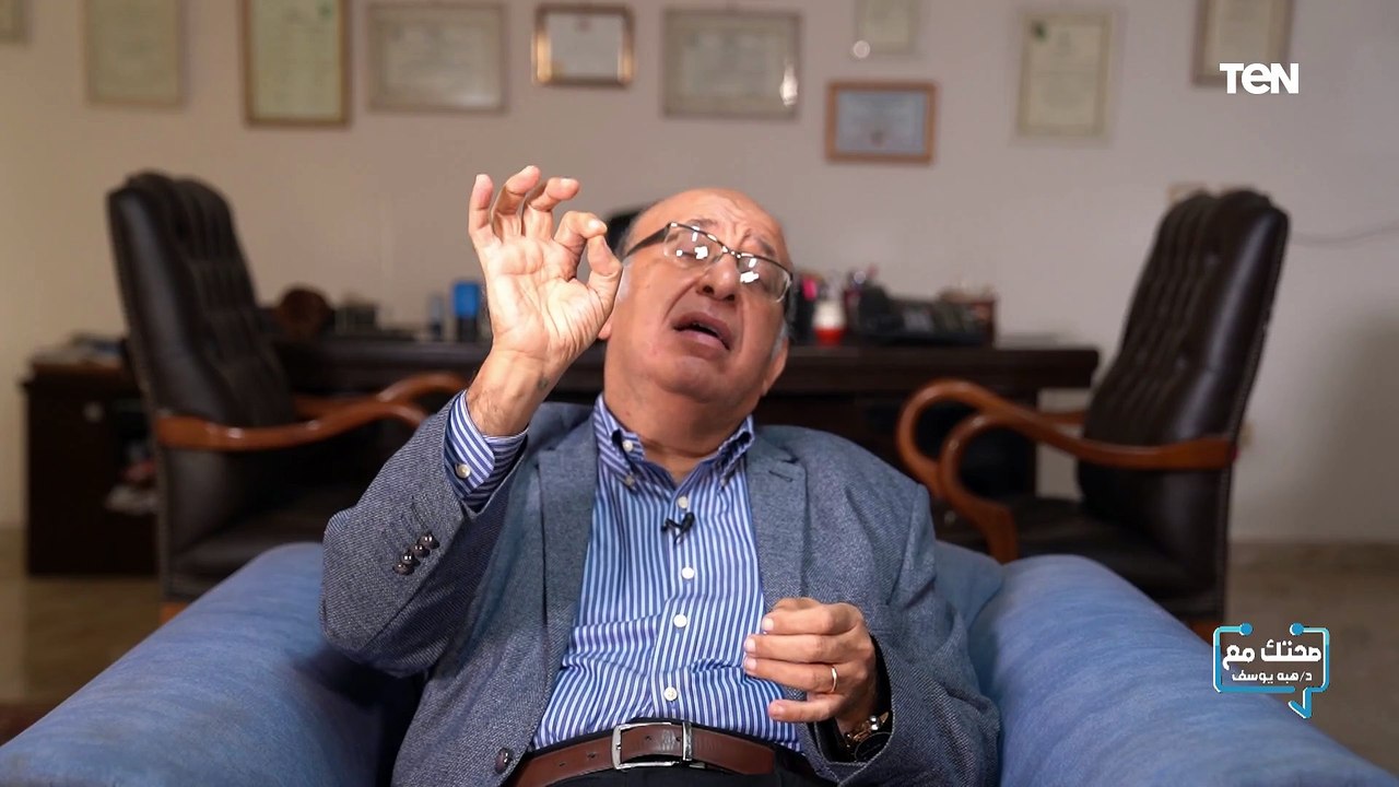 استشارى طب العائلة والارشاد النفسى : B12 يقوى الذاكرة والتركيز ويحمى من مضاعفات السكر ويقوى الاعصاب