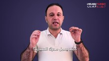 كيف يعمل محرك السيارة؟