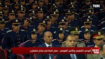 الوعي الشعبي والأمن القومي.. مصر أمنة في مناخ مضطرب