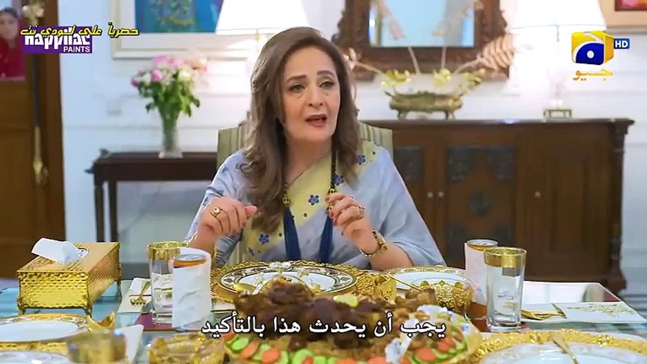 الحلقة 3 الثالثة كاملة مدبلج عربيKhumar_-3arالمسلسل الباكستاني خُمرة الحب