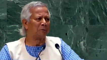 Speech In United Nations by Dr. Younus for Bangladesh