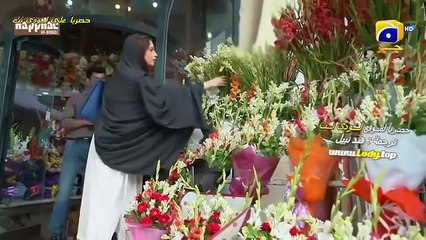 الحلقة 5 الخامسة كاملة مدبلج عربيKhumar_-5arالمسلسل الباكستاني خُمرة الحب