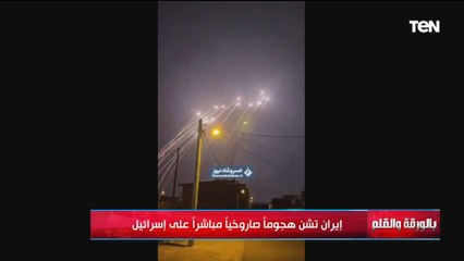 بالفيديو لحظة دخول نتيناهو غرفة يوم القيامة هربا من صواريخ إيران