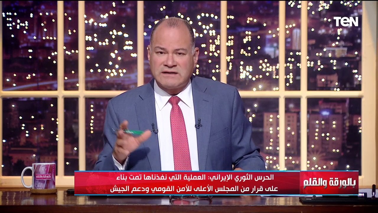 الآن.... سماء إسـ ـرائيل تحت القصف الصاروخي الإيراني..الديهي يكشف التفاصيل الكاملة