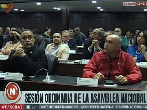 Asamblea Nacional aprueba la creación de la Red de Jóvenes Parlamentarios Robert Serra