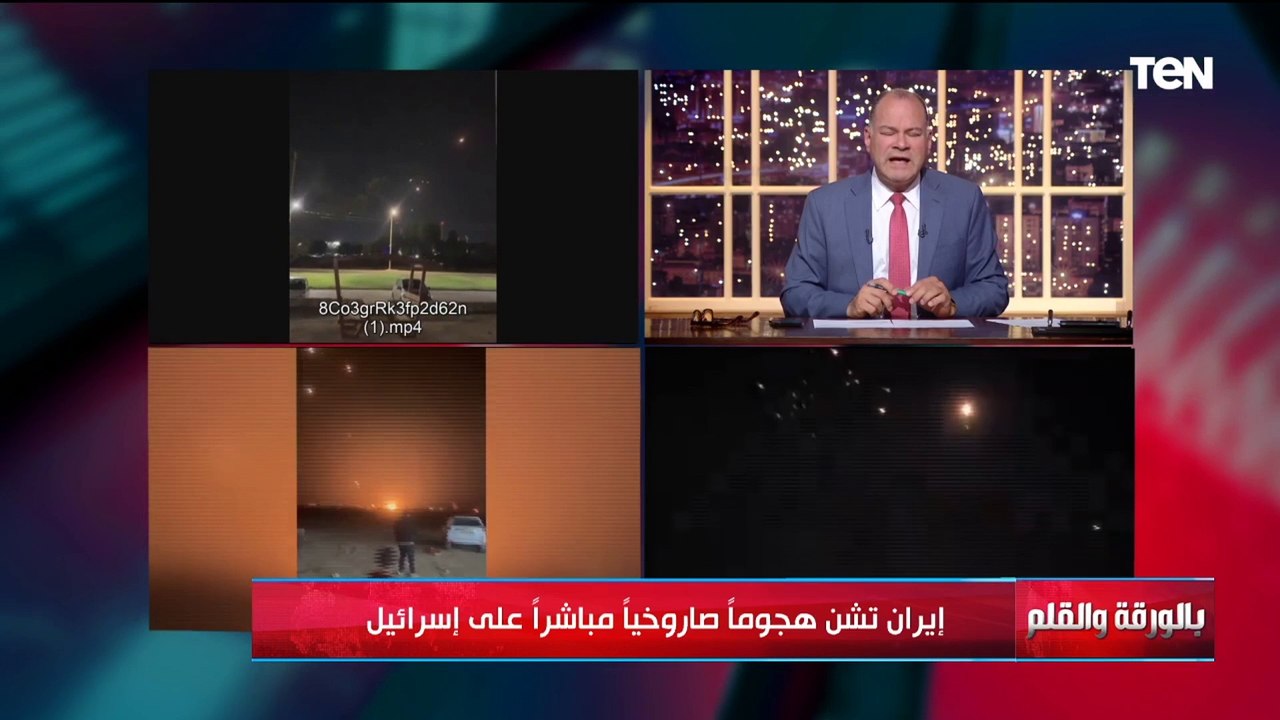 المنطقة على شفا حرب شاملة..مديرة مكتب الشرق الأوسط بواشنطن:يوجد تحضير إسـ ـرائيلي للرد على إيران