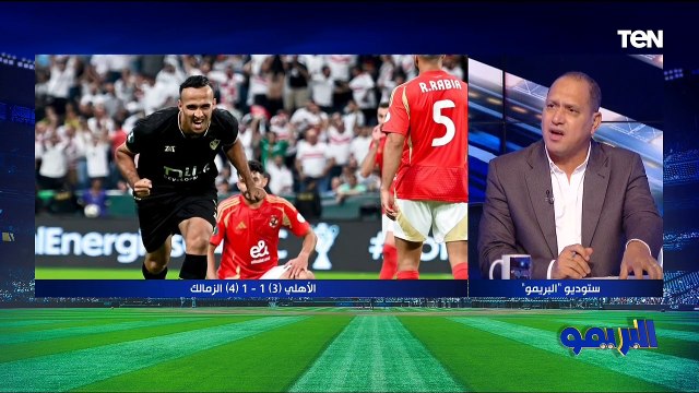 لقاء مع نجوم الكرة محمد نور ومصطفى أبو الدهب في البريمو