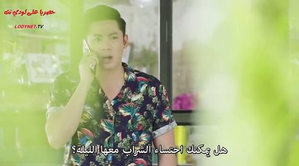 حب لأجل الانتقام - الحلقة 8 | مسلسل تايلندي مثير ومليء بالتشويق 🎬