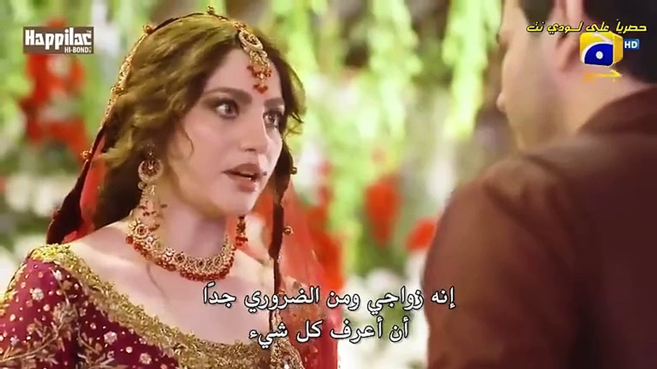 الحلقة 10 العاشرة كاملة مدبلج عربيKhumar_-10arالمسلسل الباكستاني خُمرة الحب