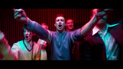 Комбинация | show | 2024 | Official Trailer